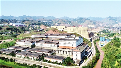 仁怀名酒工业园区 发挥产业集聚优势打造白酒产业集群(图1)