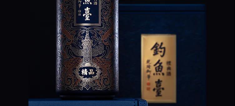 钓鱼台酒炙手可热，有运营商却拒绝500万元大订单，钓鱼台礼典酒凭什么？(图3)