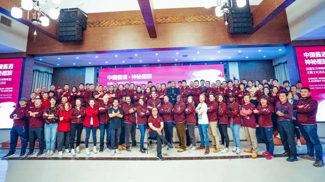  让全世界爱上中国酱酒，酣客带领海外粉丝探秘茅台镇(图6)
