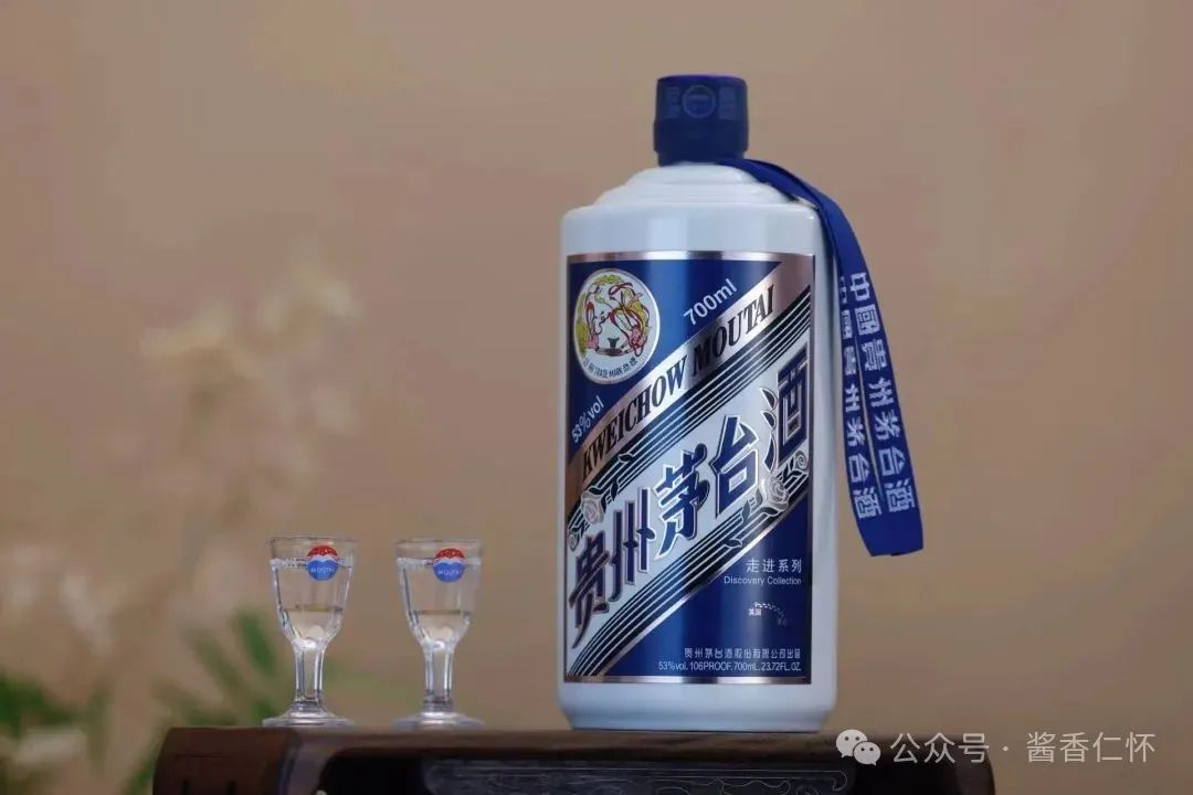 6月8日至9日，第十一届成都种业博览会在成都举办。贵州茅台酒厂（集团）红缨子农业科技发展有限公司（以下简称“茅台红缨子公司”），携“红缨子”“红珍珠”“台糯9号”三款产品亮相展会，吸引不少行业专家、学者、经销商、种植户等到场参观了解。据了解，茅台红缨子公司是此次大会上唯一的高粱品牌展示企业。  图片 在此次参展的三款产品中，“红缨子”高粱被参展者多次提及。作为酱酒产业“第一车间”，“红缨子”高粱品(图8)