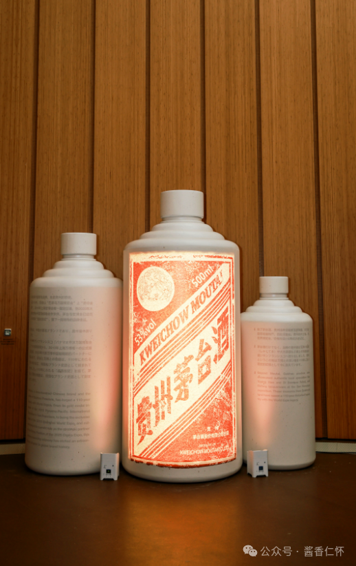 6月8日至9日,第十一届成都种业博览会在成都举办。贵州茅台酒厂(集团)红缨子农业科技发展有限公司(以下简称“茅台红缨子公司”),携“红缨子”“红珍珠”“台糯9号”三款产品亮相展会,吸引不少行业专家、学者、经销商、种植户等到场参观了解。据了解,茅台红缨子公司是此次大会上唯一的高粱品牌展示企业。 图片 在此次参展的三款产品中,“红缨子”高粱被参展者多次提及。作为酱酒产业“第一车间”,“红缨子”高粱品(图13) 6月8日至9日,第十一届成都种业博览会在成都举办。贵州茅台酒厂(集团)红缨子农业科技发展有限公司(以下简称“茅台红缨子公司”),携“红缨子”“红珍珠”“台糯9号”三款产品亮相展会,吸引不少行业专家、学者、经销商、种植户等到场参观了解。据了解,茅台红缨子公司是此次大会上唯一的高粱品牌展示企业。 图片 在此次参展的三款产品中,“红缨子”高粱被参展者多次提及。作为酱酒产业“第一车间”,“红缨子”高粱品(图13)