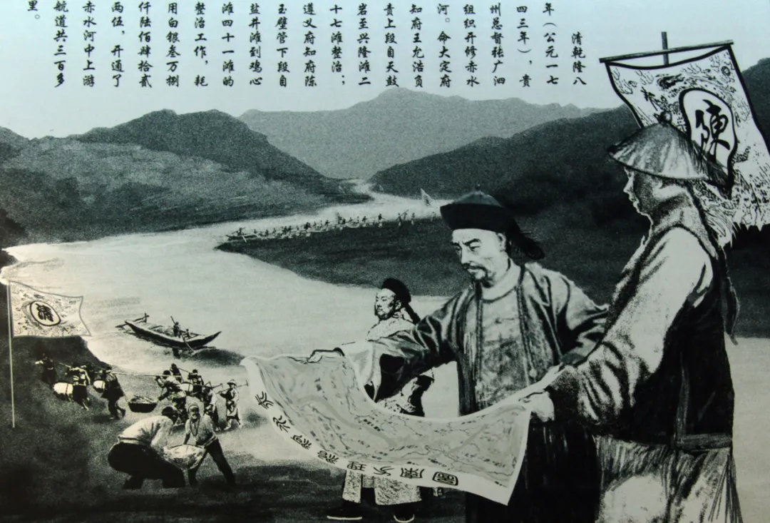 仁怀酱香酒的“前世今生”之清代： 盐运兴美酒香(图1)