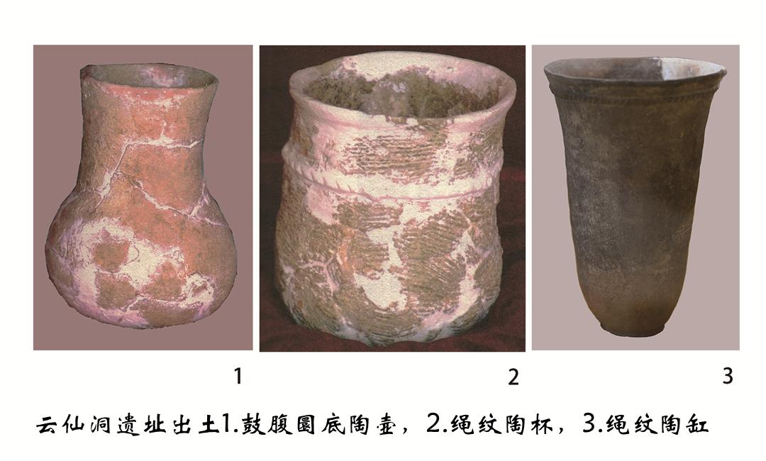 仁怀酱香酒的“前世今生”(图3)