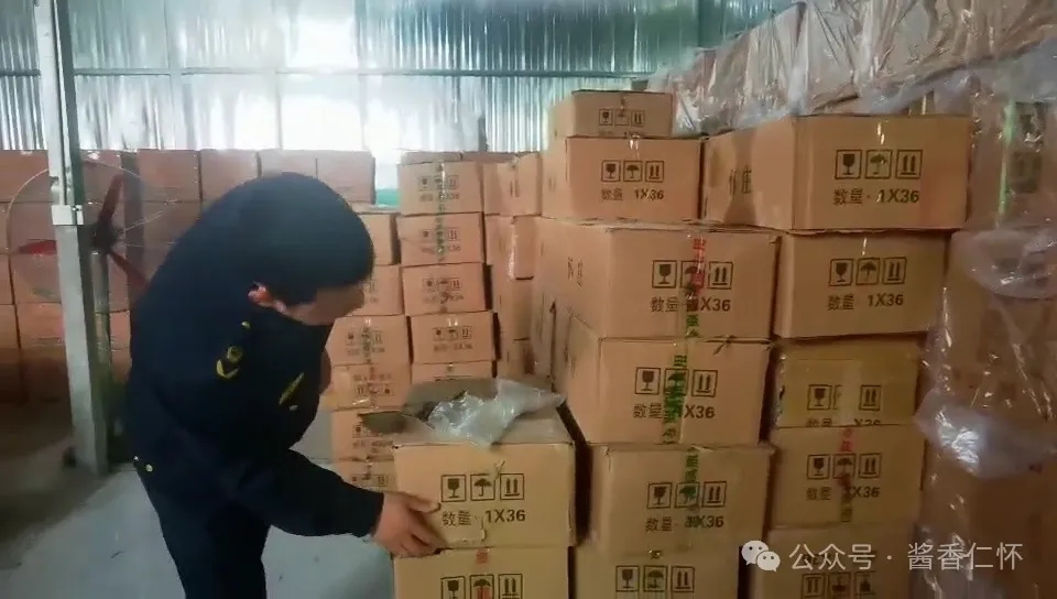 惠水查获一起涉嫌“怀庄酒”制假造假案(图2) 惠水查获一起涉嫌“怀庄酒”制假造假案(图2)