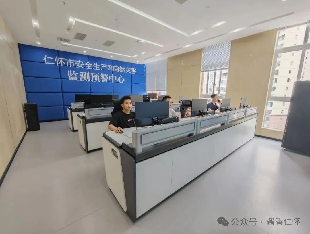 仁怀:“大数据+”护航白酒产业发展(图7) 仁怀:“大数据+”护航白酒产业发展(图7)