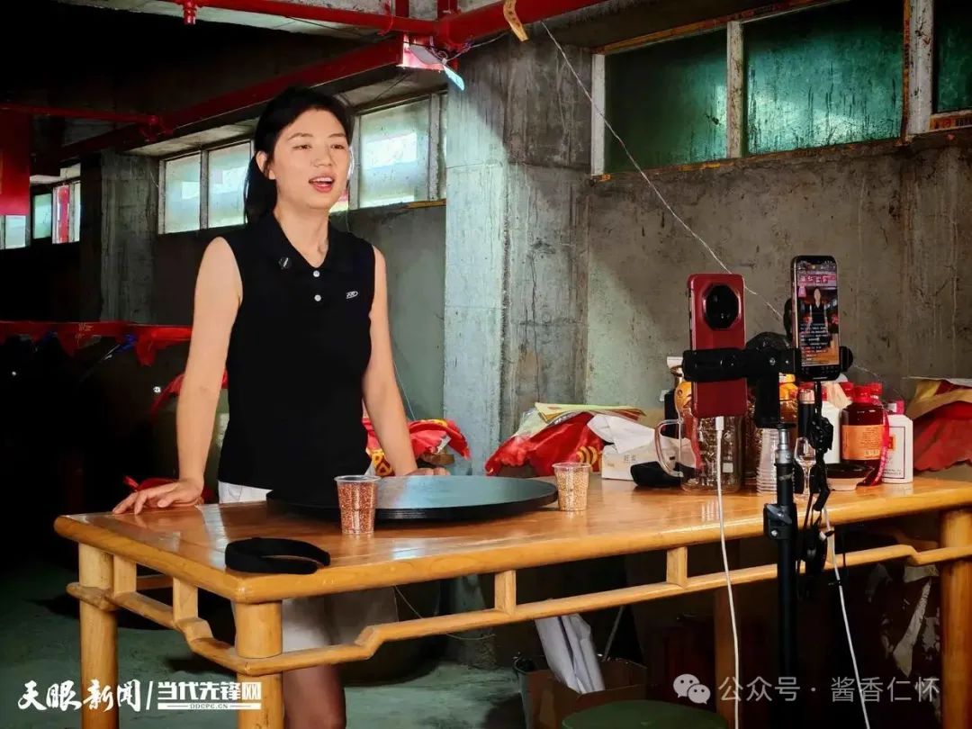 仁怀:搭上“直播快车” 助力酱酒走向全国(图1) 仁怀:搭上“直播快车” 助力酱酒走向全国(图1)