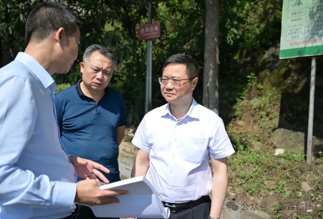 黄伟在仁怀市调研并开展入企走访(图2)