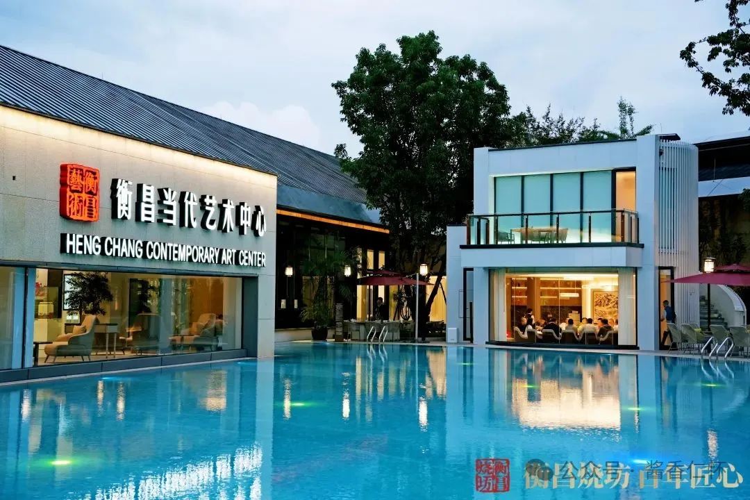 衡昌烧坊酒庄开业(图4) 衡昌烧坊酒庄开业(图4)