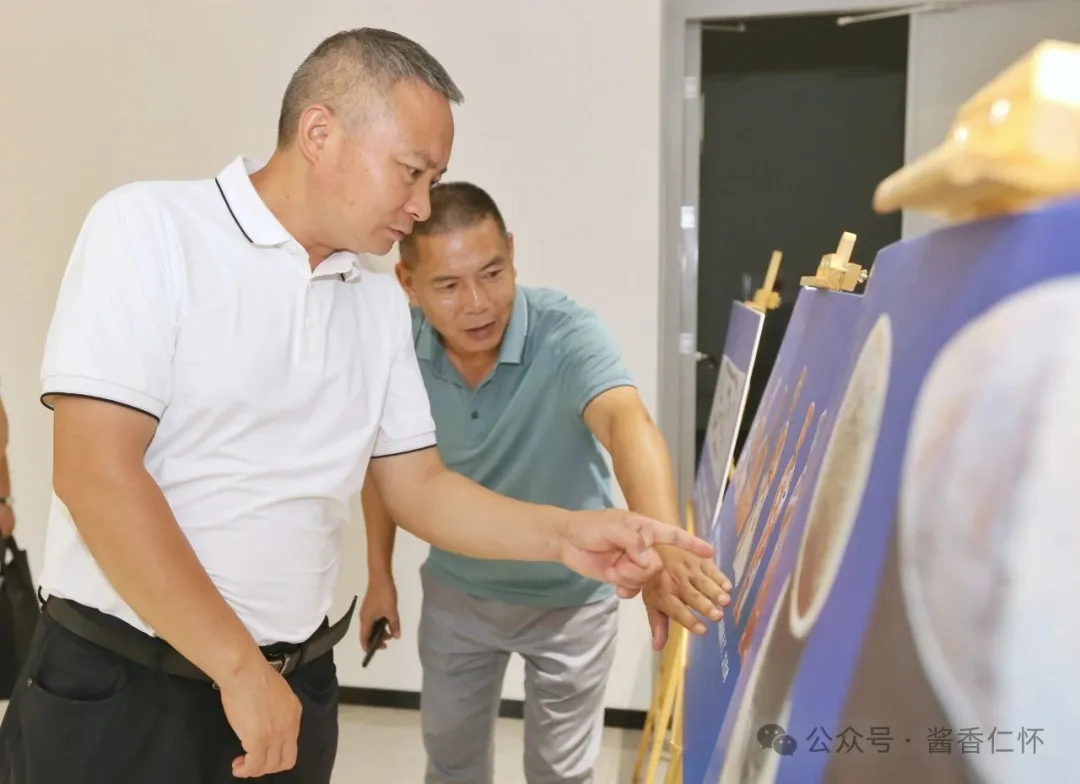 陈清松到市酒协、市酒文化研究会调研(图2) 陈清松到市酒协、市酒文化研究会调研(图2)