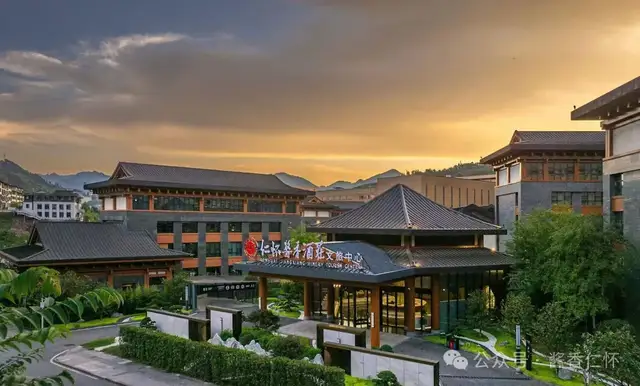 棋道酒香同酝新机遇 酒文农旅共谱新篇章(图1) 棋道酒香同酝新机遇 酒文农旅共谱新篇章(图1)