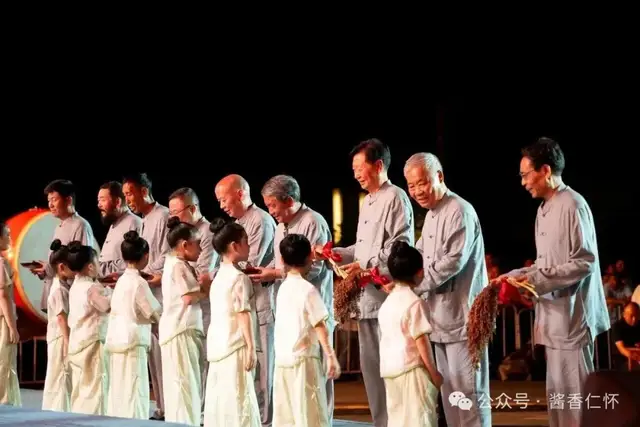 棋道酒香同酝新机遇 酒文农旅共谱新篇章(图4) 棋道酒香同酝新机遇 酒文农旅共谱新篇章(图4)