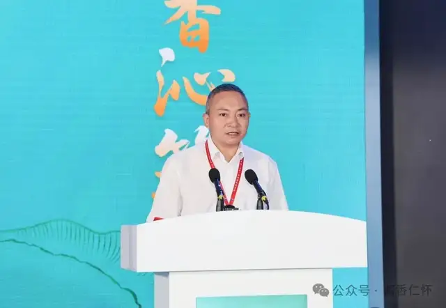 中国酱香白酒核心产区(仁怀)美酒献华夏(贵阳站)宣传推介暨“亲民酒·口粮酒”上市发布会在贵阳举行(图5) 中国酱香白酒核心产区(仁怀)美酒献华夏(贵阳站)宣传推介暨“亲民酒·口粮酒”上市发布会在贵阳举行(图5)