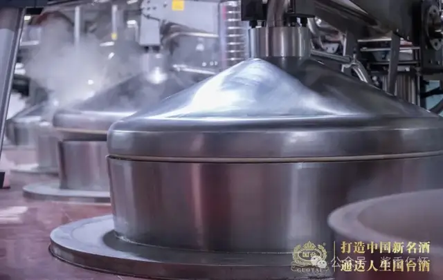 遵义:“电酿酒”“电烤烟”赋能产业发展带来多重效益(图1) 遵义:“电酿酒”“电烤烟”赋能产业发展带来多重效益(图1)