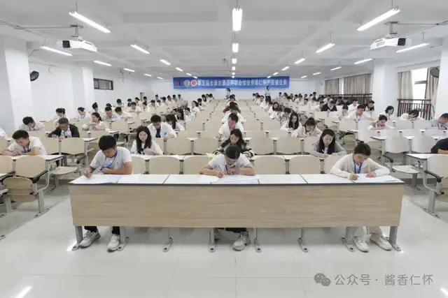 创历史新高!50人获聘白酒“国评委” 彰显仁怀产区实力(图1) 创历史新高!50人获聘白酒“国评委” 彰显仁怀产区实力(图1)