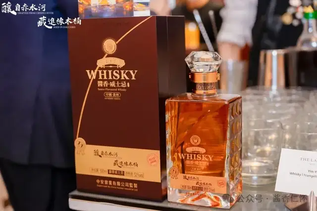 “黔酒全球行”走进维港,酱香威士忌海外版香港首发(图7) “黔酒全球行”走进维港,酱香威士忌海外版香港首发(图7)