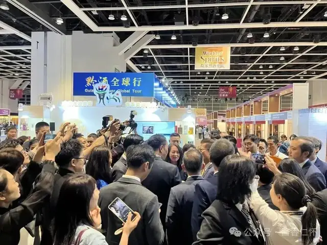 从“必答题”到“加分项”:遵义产区白酒的香港突围与海外新叙事(图1) 从“必答题”到“加分项”:遵义产区白酒的香港突围与海外新叙事(图1)