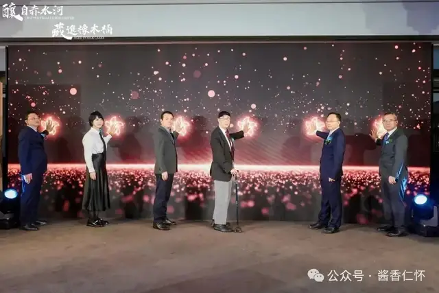 从“必答题”到“加分项”:遵义产区白酒的香港突围与海外新叙事(图6) 从“必答题”到“加分项”:遵义产区白酒的香港突围与海外新叙事(图6)