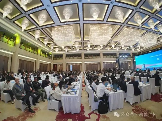 “赤水河谷 中国酱香”品牌推广活动启幕(图2) “赤水河谷 中国酱香”品牌推广活动启幕(图2)