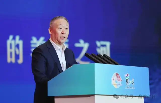 宋书玉:在变局中开新局,赤水河谷产区要在四个方面转变(图1) 宋书玉:在变局中开新局,赤水河谷产区要在四个方面转变(图1)