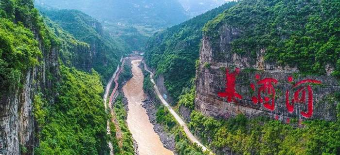 冉景丞：“赤水河热”背后的“冷思考”(图10)