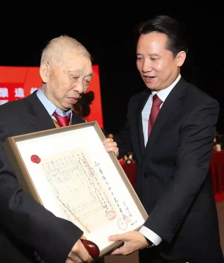 茅台首批工人张元永：买马驮梁酿茅酒(图1)