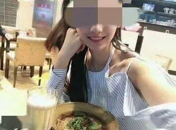 “女大学生肖雅”悲情卖酒被判刑(图1)