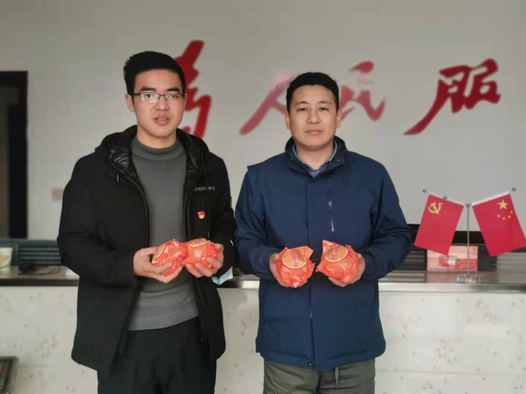 一条感恩上游信息  卖了五万斤柑橘(图6)