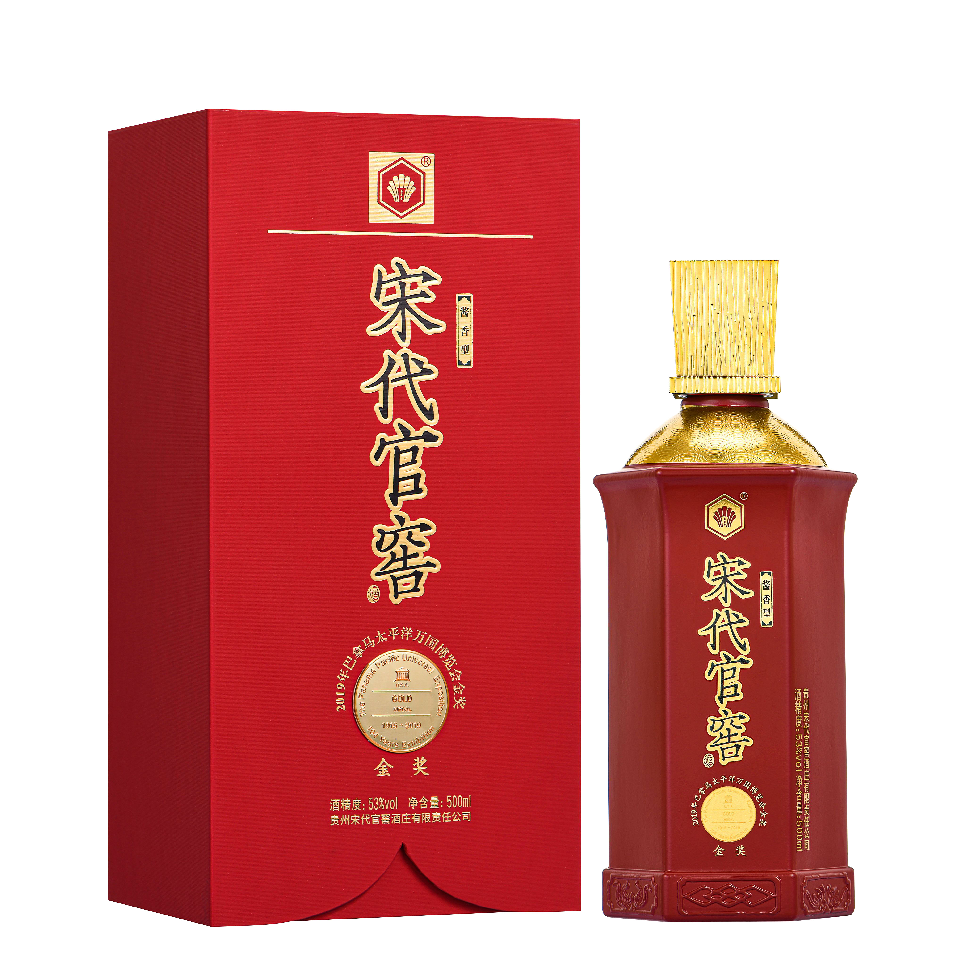 【参评产品展示】 ||：宋代官窖(图1)