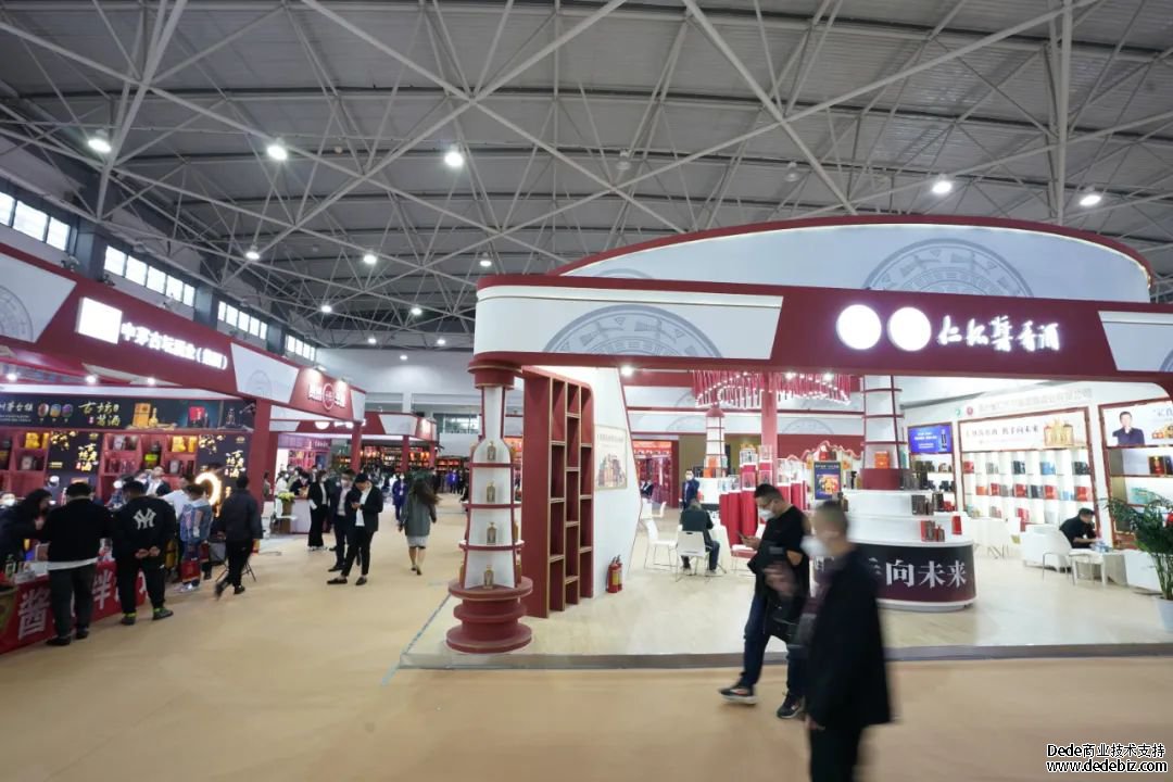 【直击酒博会】省市关心酱酒核心产区仁怀(图2) 【直击酒博会】省市关心酱酒核心产区仁怀(图2)