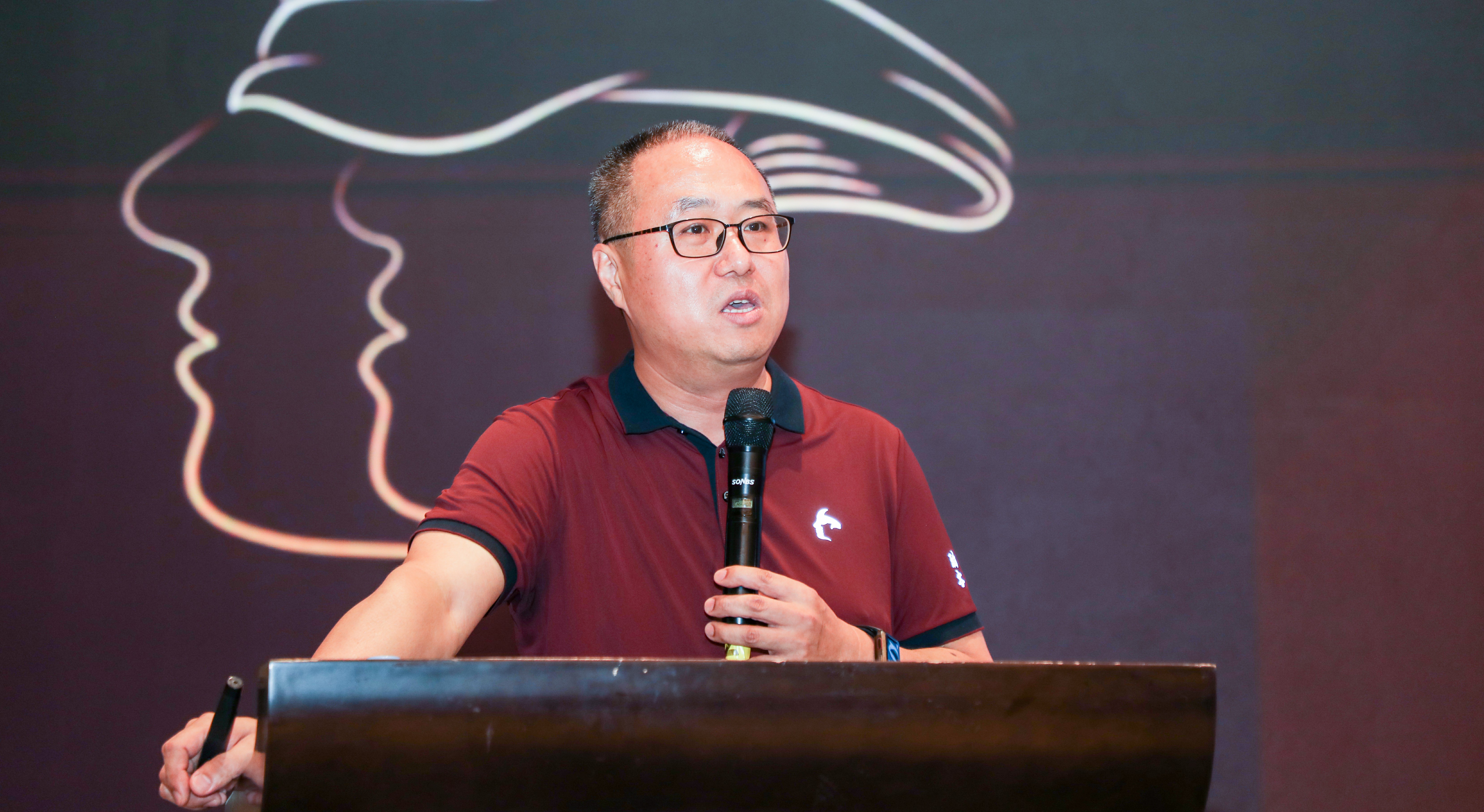 仁怀市青商会“青年课堂”开课(图2)