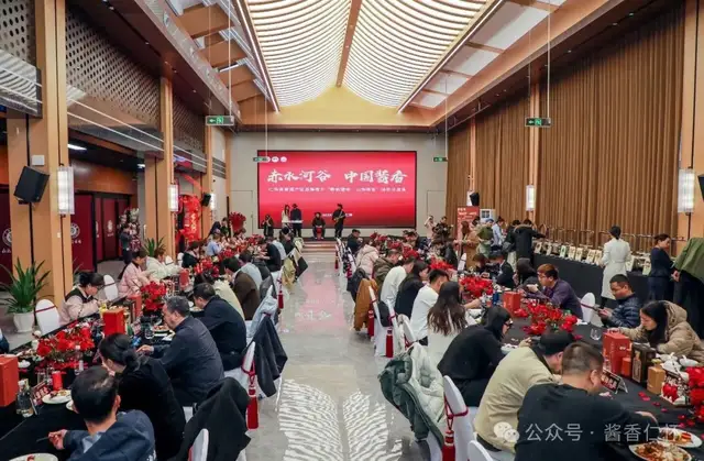 “地标非遗宴”首秀“吃货季”贵州站活动(图1) “地标非遗宴”首秀“吃货季”贵州站活动(图1)