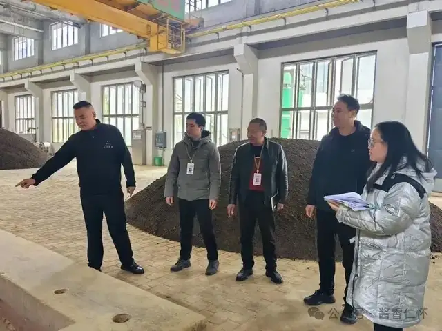 新政落地,直达快享!贵州仁怀:为白酒产业发展注入强劲动能(图4) 新政落地,直达快享!贵州仁怀:为白酒产业发展注入强劲动能(图4)