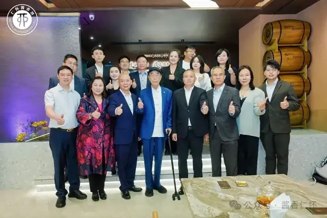 仁怀组团赴港考察推动酱酒高质量出海(图1) 仁怀组团赴港考察推动酱酒高质量出海(图1)