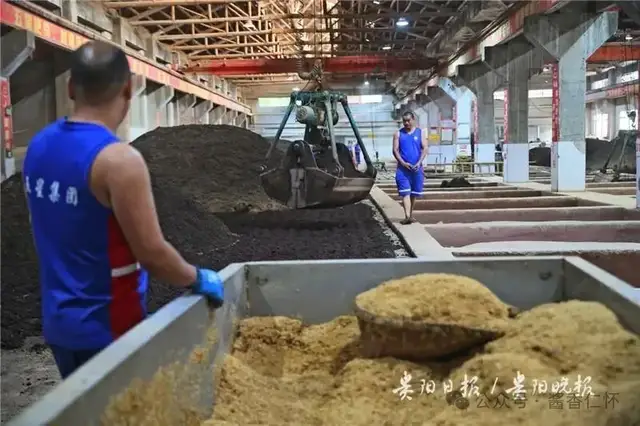 茅台镇酿酒车间工人的一天(图2) 茅台镇酿酒车间工人的一天(图2)