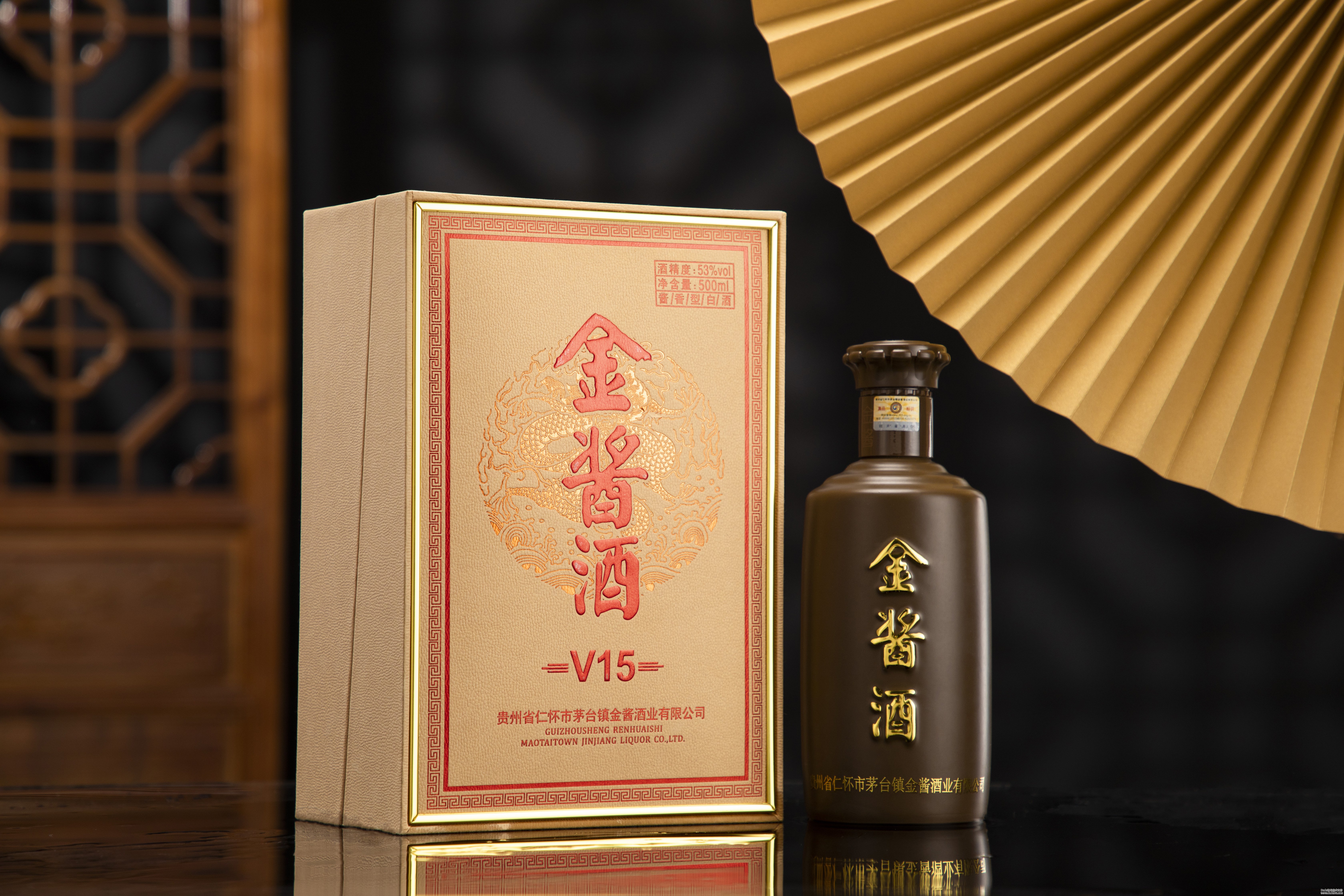酱酒名称大全取名图片，酱酒名称大全取名